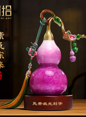 开口铜葫芦摆件客厅玄关乔迁礼物