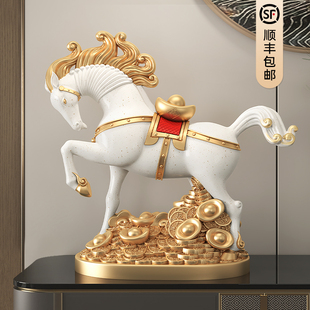 馬擺件招財玄關(guān)客廳酒柜辦公室桌面裝 馬上發(fā)財創(chuàng)意新中式 飾工藝品