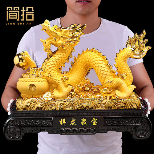 2024生肖金龙摆件开业礼物
