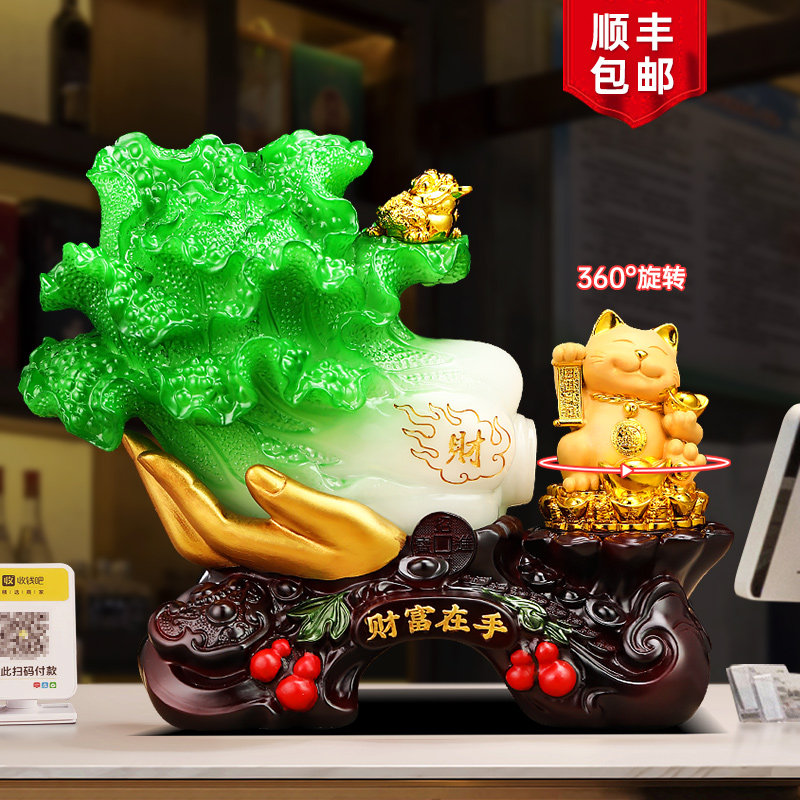 财富在手玉白菜摆件招财猫客厅酒柜办公室装饰品店铺乔迁开业礼物,家居饰品,装饰摆件,淘宝优惠券,粉丝福利购,淘宝优惠卷