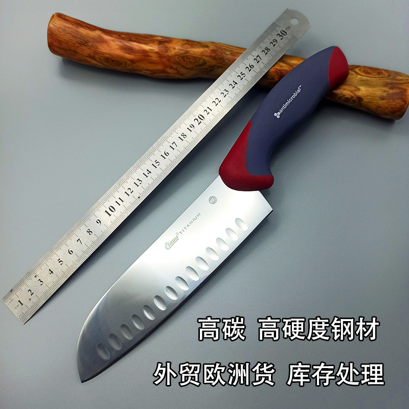 水果刀菜刀却刀外贸尾单