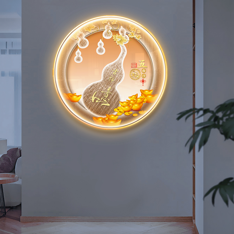 定做如新门室中式意五福临圆葫带灯芦玄关茶字画装饰画形禅意挂画