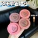 3ce单色腮红水粉蓝蜜桃橘裸米色粉色哑光自然修容提气色韩国女生