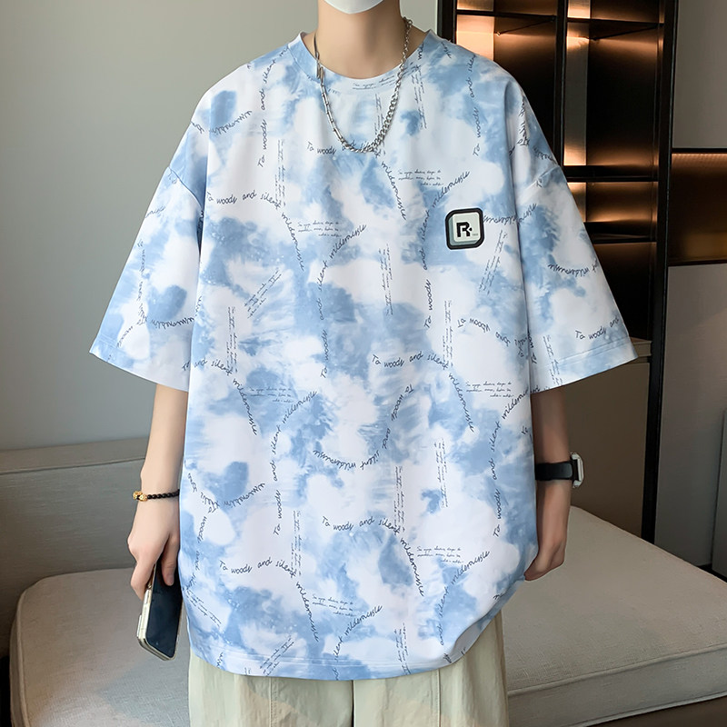 专柜冰丝短袖t恤男夏季潮牌宽松印花半袖体恤青少年渐变色五分袖
