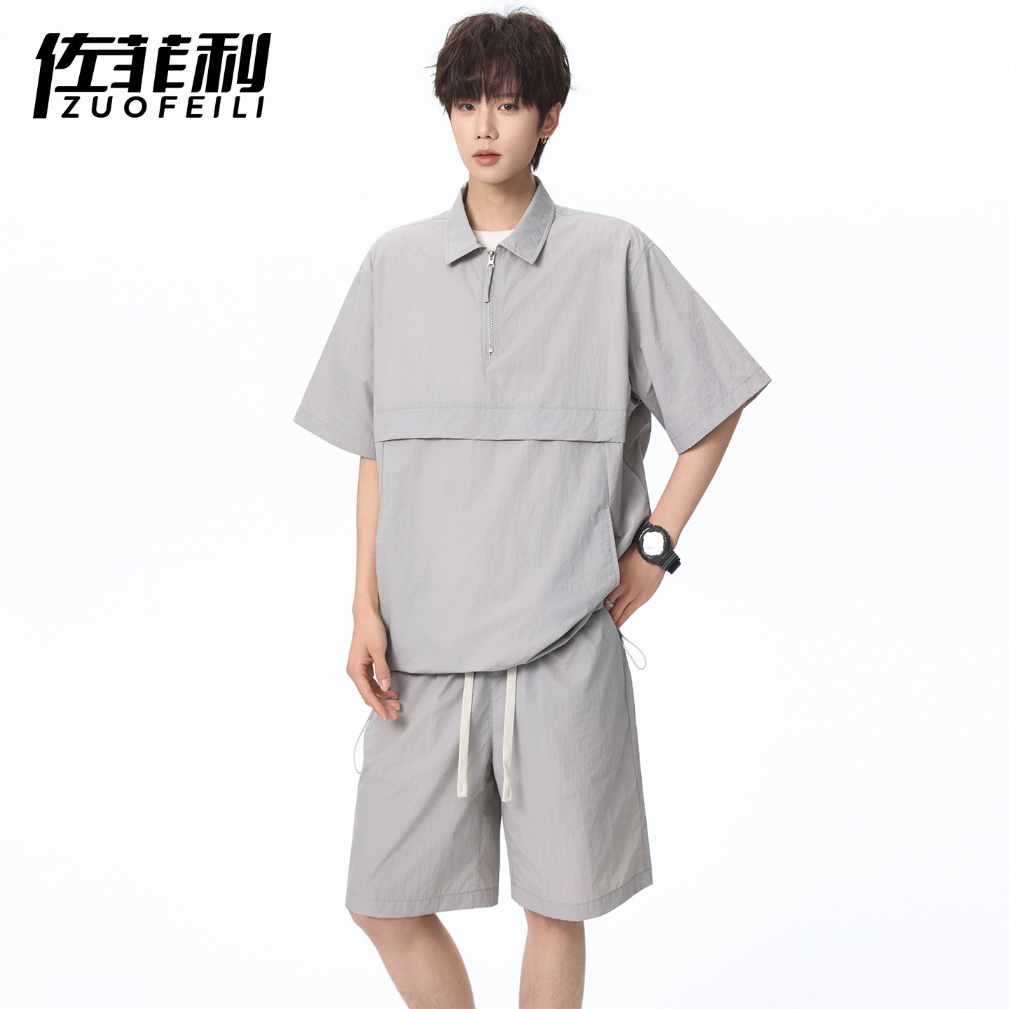 专柜山系户外运动套装男夏季半拉链翻领速干短袖两件套青少年穿搭