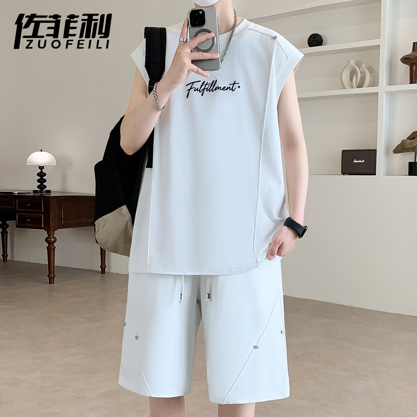专柜抑菌凉感无袖背心套装男夏季休闲运动两件套青少年酷帅穿搭一