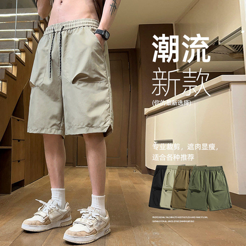 专柜开衩短裤男夏季薄款宽松五分休闲裤子男士冰丝工装裤速干运动