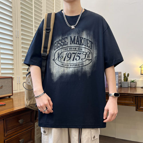 专柜美式风复古短袖男夏季新款潮流字母半袖青少年宽松休闲凉感T