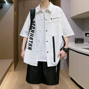 专柜工装衬衫男夏季潮牌痞帅一套衣服搭配青少年新款休闲短袖衬衣
