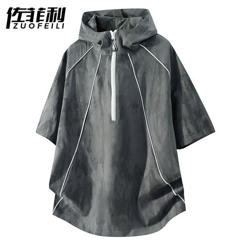 专柜半开襟拉链短袖男夏季薄款线条连帽冰丝半袖衣服凉感透气户外