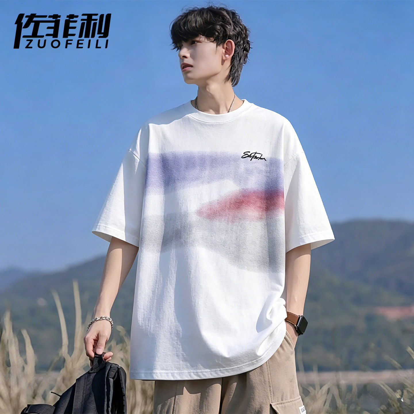 专柜渐变印花短袖男夏季2026新款潮牌冰丝凉感t恤男宽松休闲百搭