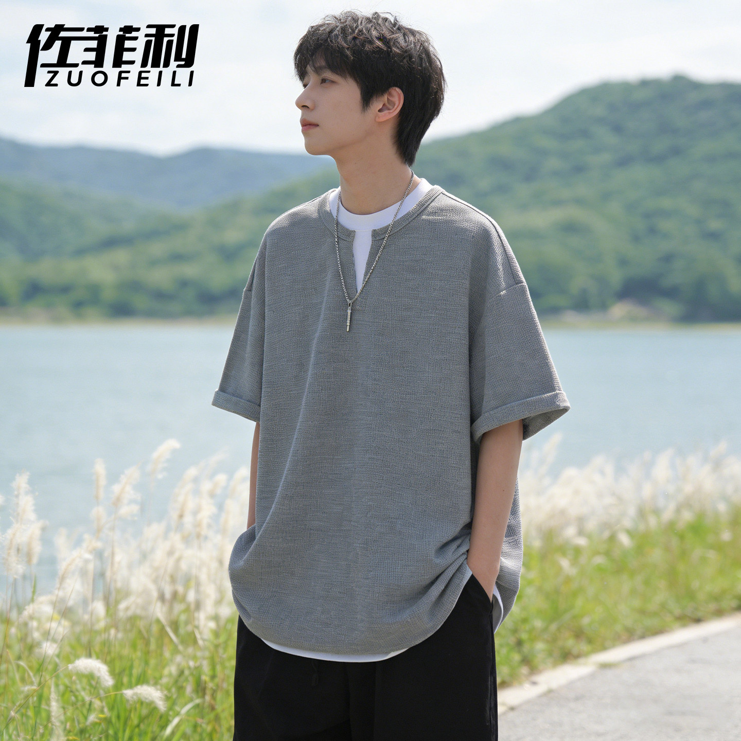 专柜华夫格短袖t恤男夏季新款假两件半袖上衣男宽松青少年休闲体