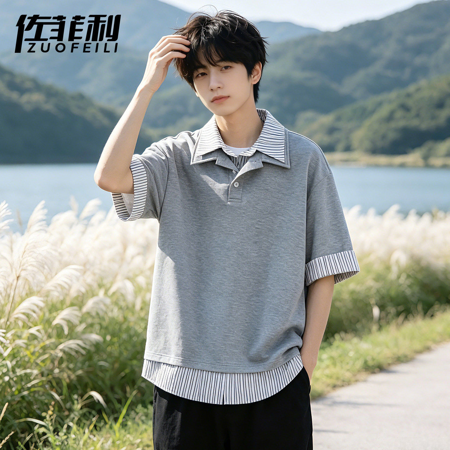 专柜假两件廓形t恤男款夏季美式条纹拼接短袖男宽松青少年半袖上