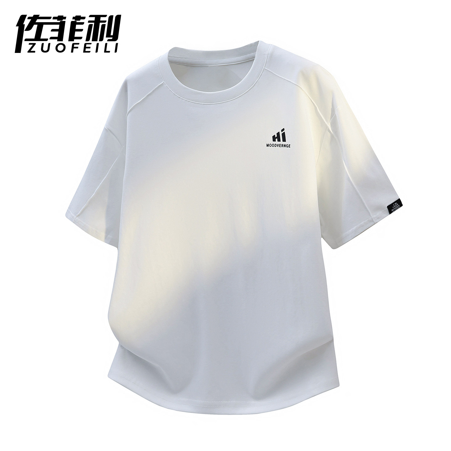 专柜结构分割短袖男款宽松插肩袖圆领t恤男夏季重磅简约休闲体恤