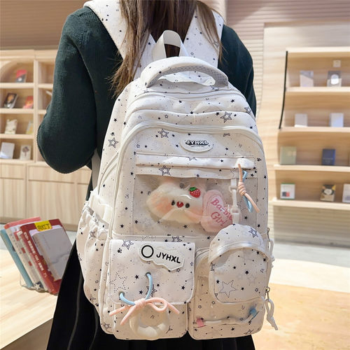 专柜书包女小学生三到六年级减负轻便初中生高中生背包大容量双肩