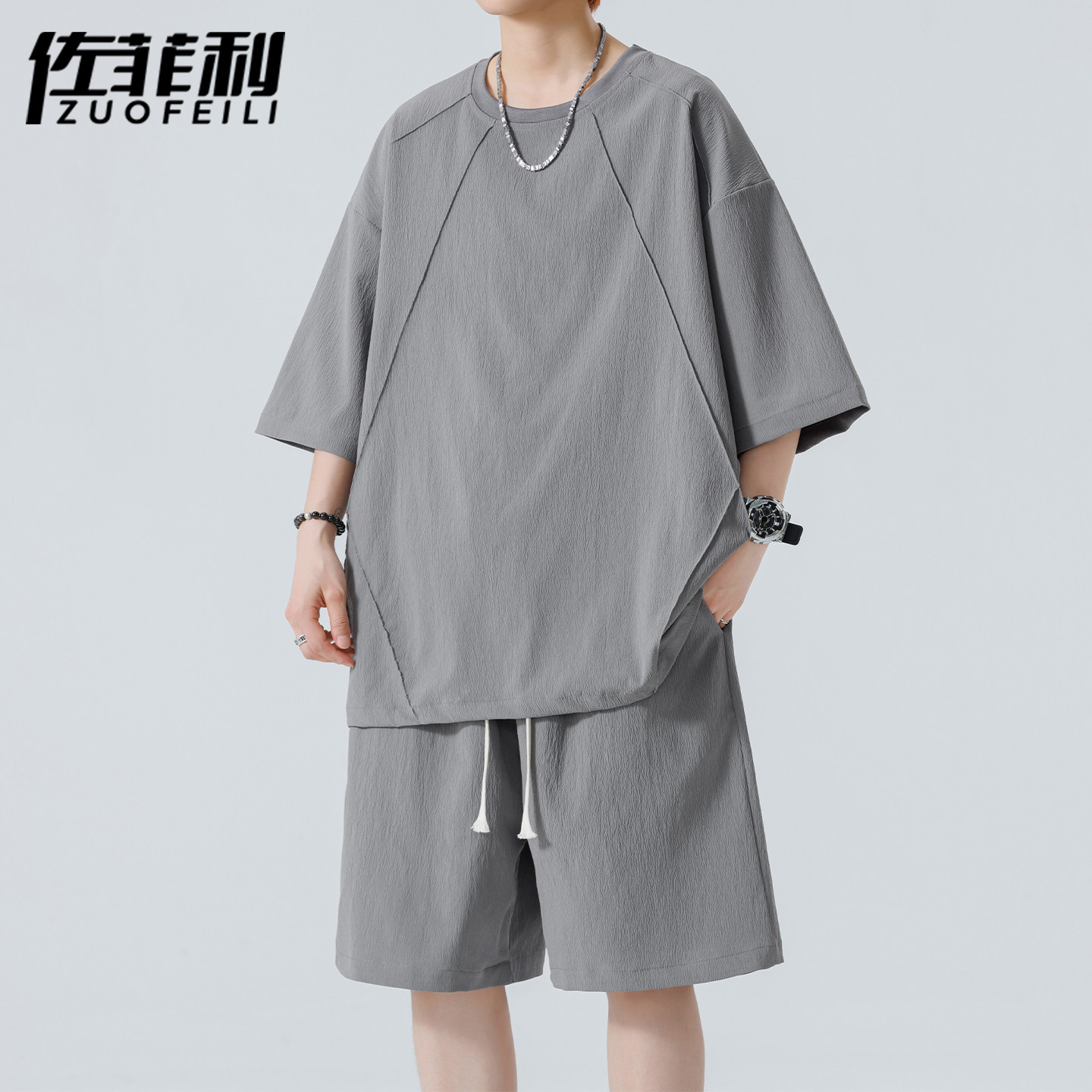 专柜冰丝肌理感休闲套装男夏季新款宽松凉感透气短袖短裤男装两件