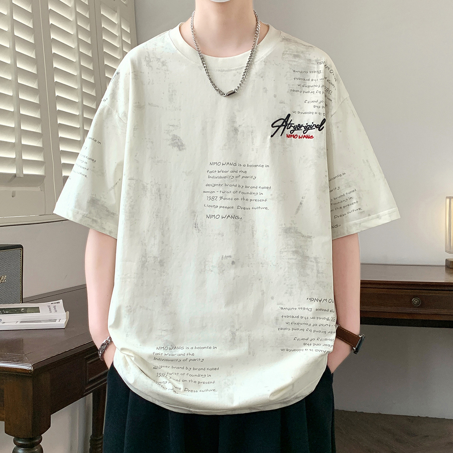 专柜字母印花短袖t恤男夏季宽松休闲刺绣半袖上衣青少年潮牌时尚