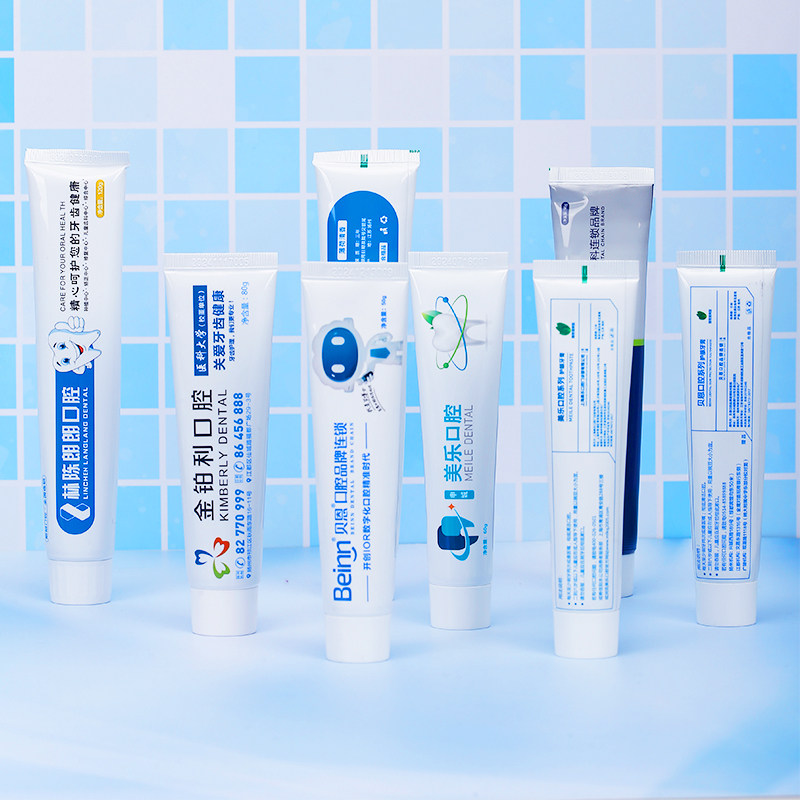 定制牙膏加工厂60g清新口气牙膏口腔医院牙科礼品120g可定制贴牌