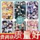 鬼灭之刃我妻善逸炭治郎卡套校园卡学生饭卡义勇公交卡校牌保定制
