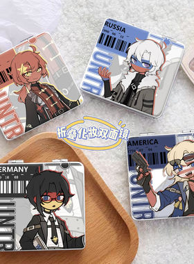 ch国拟五常周边镜子CountryHumans瓷美法英俄学生迷你折叠双定制