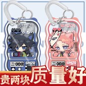 鬼灭之刃Q版 时透无一郎善逸义勇学生饭卡校园卡公交卡证件保定制