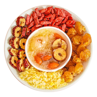银耳羹冲泡即食免煮伴侣配红枣枸杞桂圆冰糖营养早餐品冻干小包装