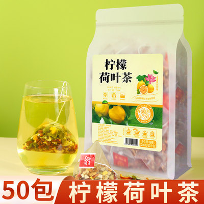 油切大肚茶油刮脂流茶养生茶