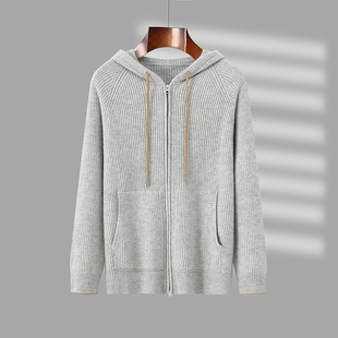 帽衫纯山羊绒男士羊毛衫开衫2025新款秋冬双拉链连帽高端加厚卫衣