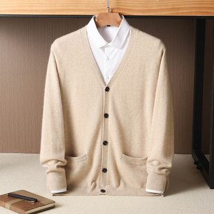 开衫男100纯山羊绒衫V领春秋冬季针织羊毛鄂尔多斯市毛衣宽松外套