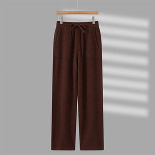 羊绒裤男外穿100纯羊绒秋冬新款长裤加厚宽松针织裤直筒裤休闲裤