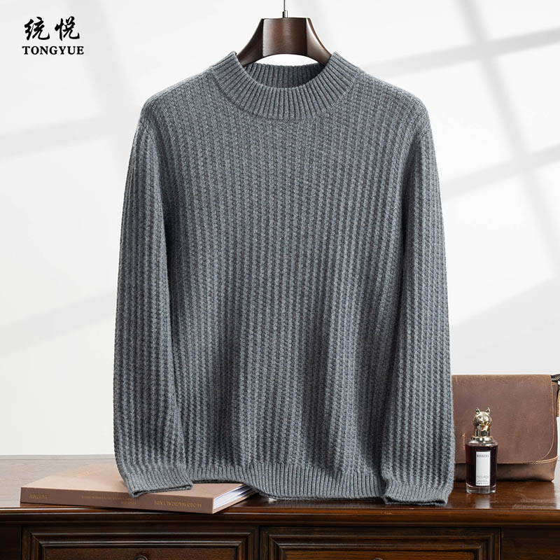 可机洗不起球羊绒衫男100纯羊绒加厚冬季新款针织打底衫圆领毛衣