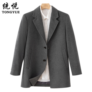 100纯羊绒毛呢大衣男中长款冬新款翻领高端加厚内搭夹克呢子外套