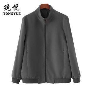 baby小山羊绒男士羊绒呢子短款外套冬新款双面毛呢大衣立领男夹克