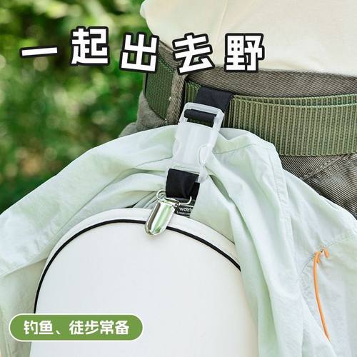 多功能旅行拉杆箱挂扣固定扎带便携神器登山包婴幼儿牙粉牙粉牙粉