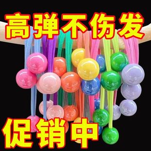 韩版 儿童糖果色扎头发头绳高弹圆珠双球球女童发绳风公主头绳新品