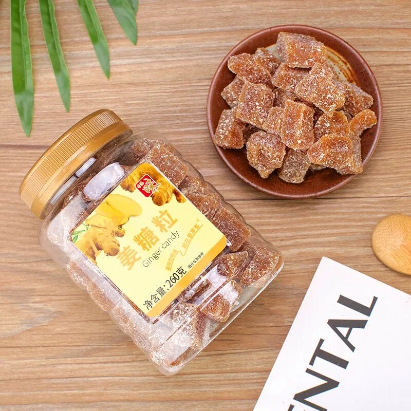 香港品牌年货零食品爱莱客姜糖粒260g罐装蜜饯手工姜汁软糖果姜汁