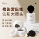 发际线粉填充神器防水防汗补发缝遮盖不伤头皮修容阴影k18
