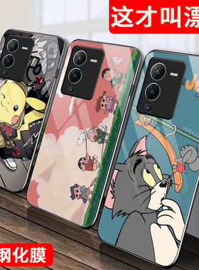 vivoS15手机壳voivS15Pro玻璃保护套viv0s15e硅胶软边硬壳s十五全包防摔V2203A猫和老鼠v2207a男女5G卡通2190