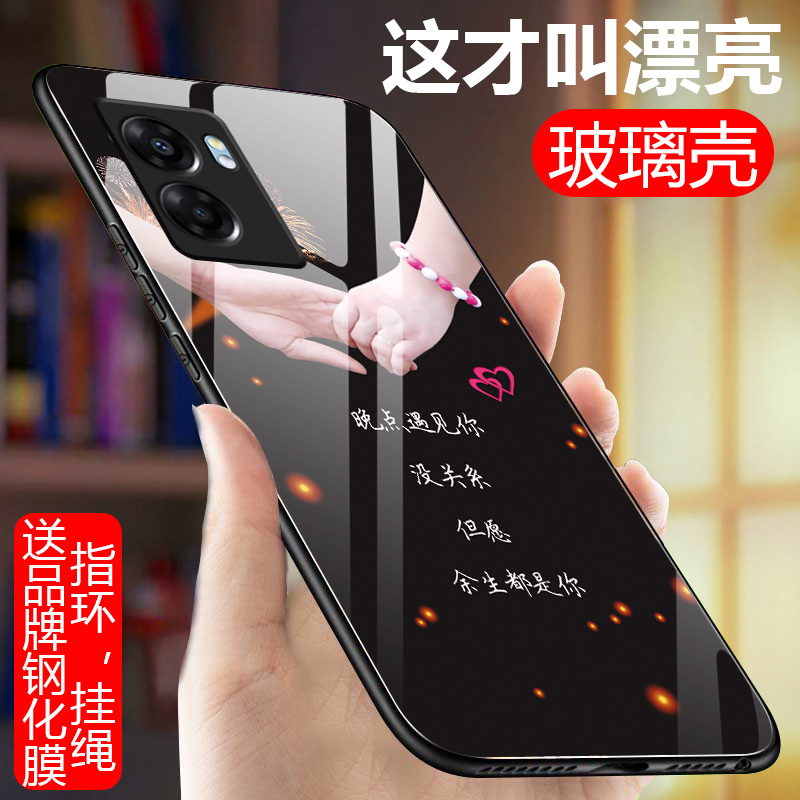 OPPOA56S手机壳玻璃保护套热销新