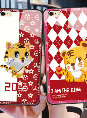 适用于苹果6手机壳iPhone6s玻璃防摔软边a1589/6保护套A1688硅胶A1700男女i6sQ全包硬壳A1586可爱虎新年红色