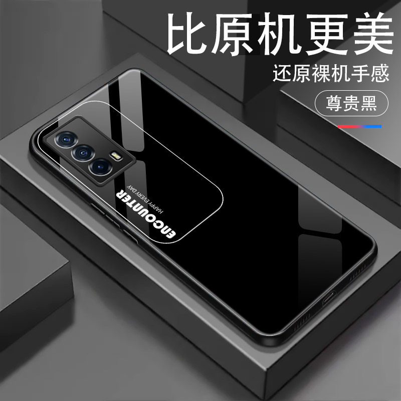 vivo步步高iQOOZ5Z3Z1Z1X玻璃