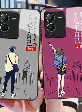 vivoS15手机壳viovs15Pro玻璃保护套viv0 S15e硅胶软边硬壳5G全包防摔vivos十五E忠于自己男女V2203A情侣2190