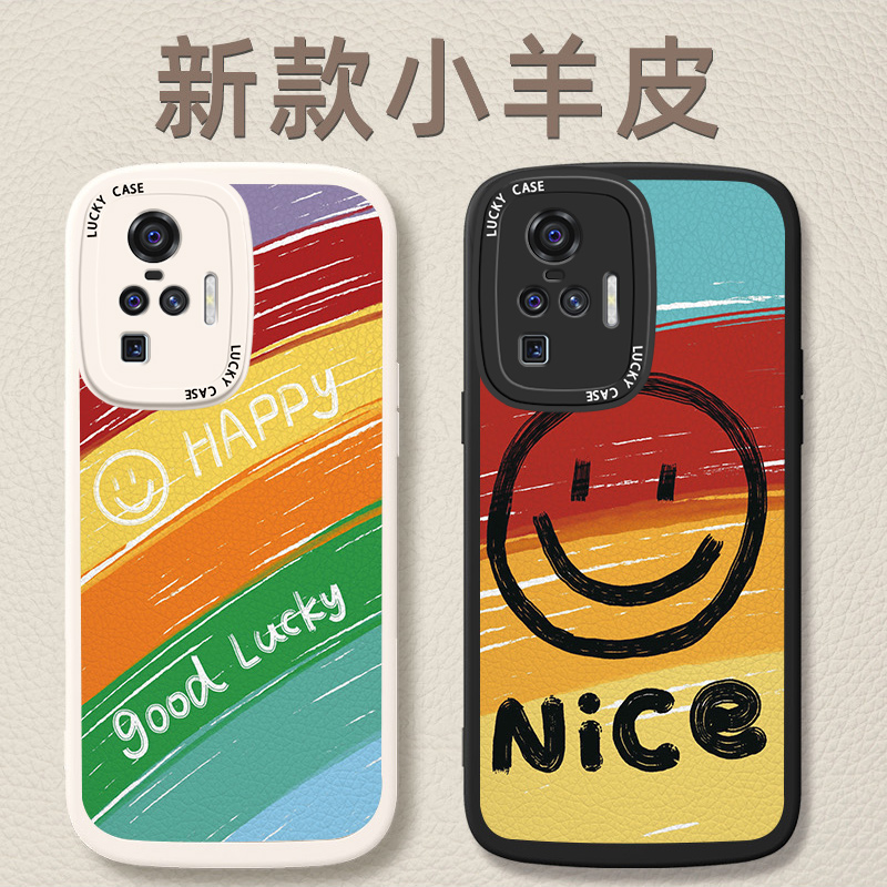 vivo小羊皮贴皮文艺卡通可爱