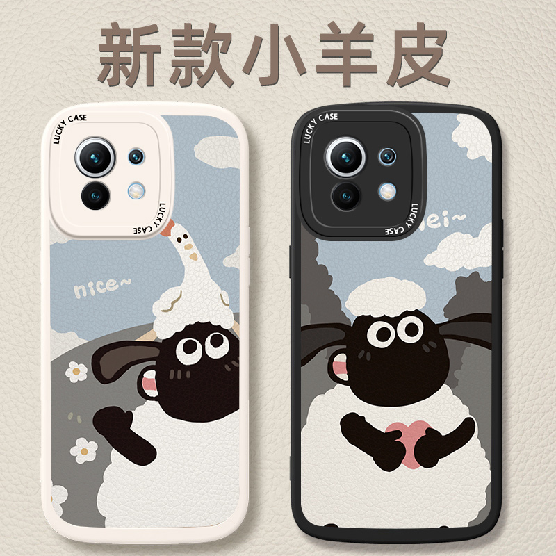 小米11手机壳全包防十一青春硅胶