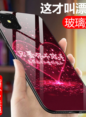 0ppoa92s手机壳oppoa92硅胶软边硬壳oppea92s玻璃保护5G套poopa92全包边防摔0pp0a92s男女oppora92s网红情侣