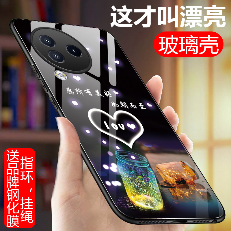 小米civi3手机保护壳玻璃镜面5G