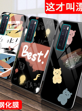 华为nova7手机壳nove7pro玻璃保护novo7se硅胶套5G全包防摔por软边硬壳n7曲面屏es情侣nowa可爱男女note新款