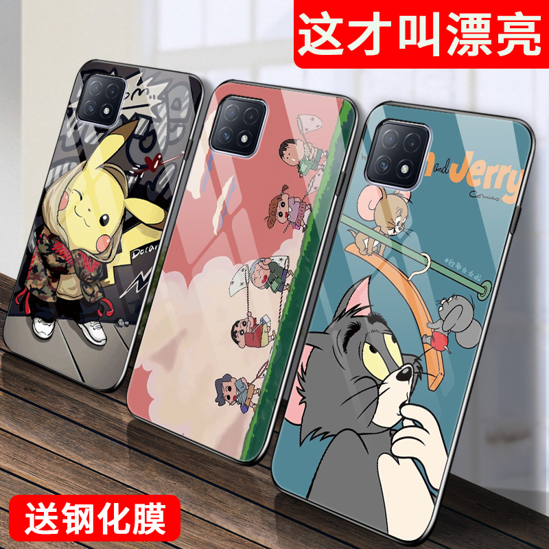 卡通玻璃oppo手机壳可爱