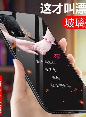 oppoA93S手机壳OPPO玻璃A93s保护套5G全包PFGM00防摔oppa硬壳opopa男女oopoa93s5g软边5g外壳0pp0情侣opooa新