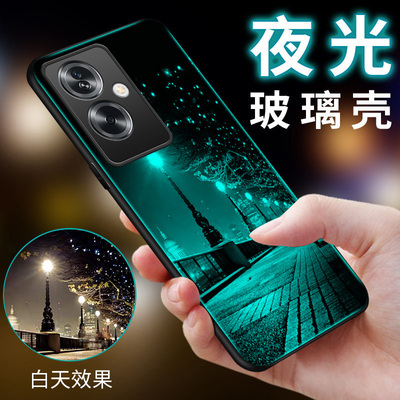 OPPOA2手机壳A2M夜光玻璃A2X